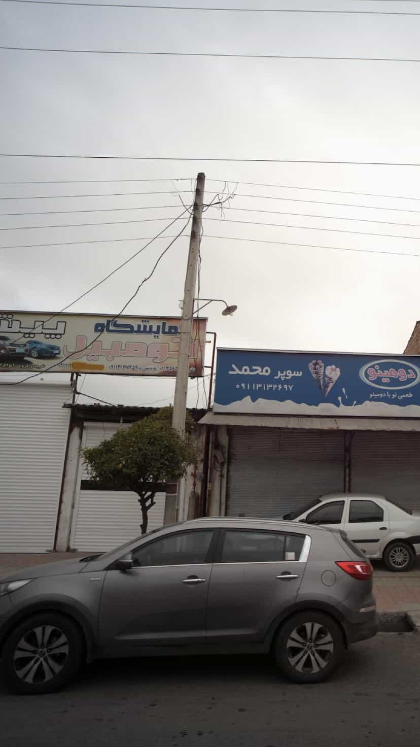 عکس نمایشگاه اتومبیل پیشرو در درنای سفید فریدون‌کنار