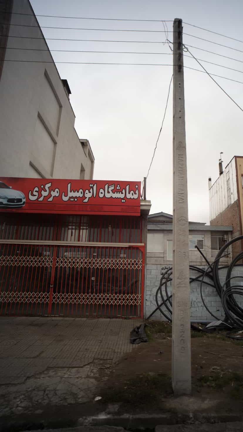عکس نمایشگاه اتومبیل در کبیری فریدون‌کنار