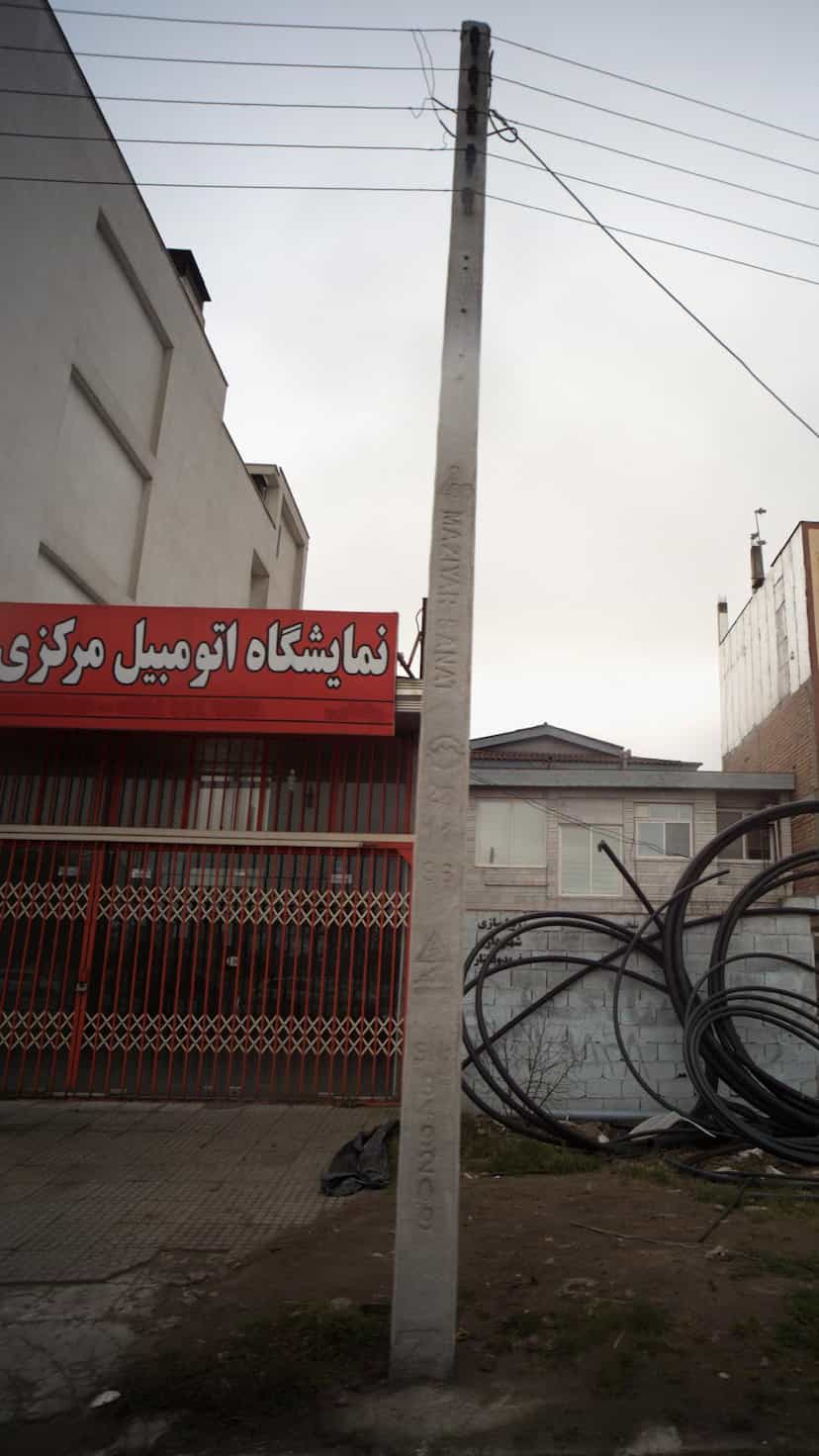 عکس نمایشگاه اتومبیل در کبیری فریدون‌کنار