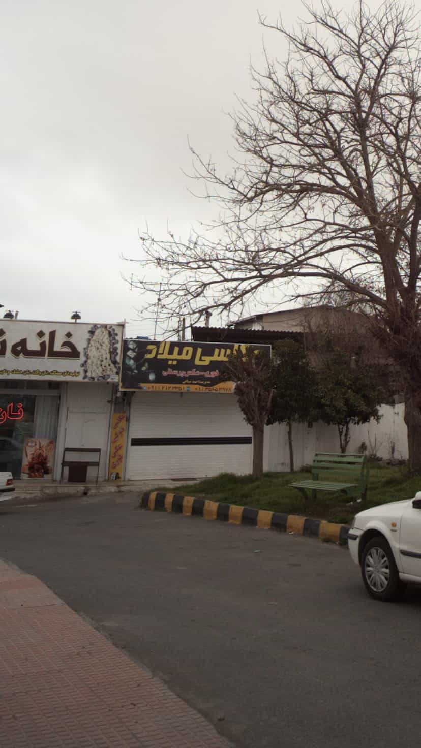 عکس عکاسی میلاد در ایزدی فریدون‌کنار