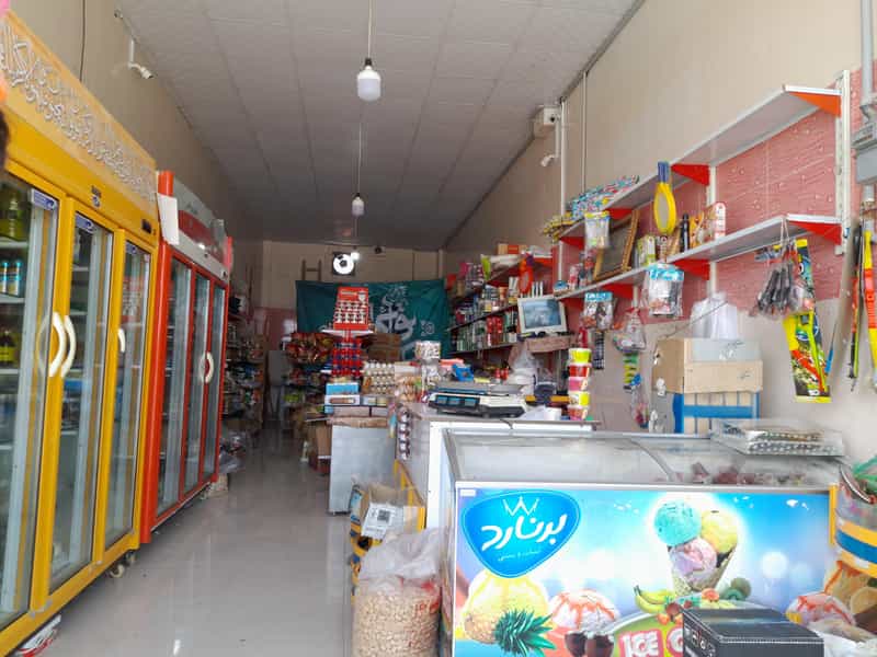 عکس سوپر مارکت علیزاده در مدرس قوچان