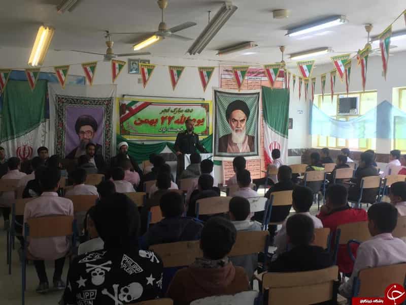 عکس دبیرستان امام خمینی در اسکاچ مسجدسلیمان