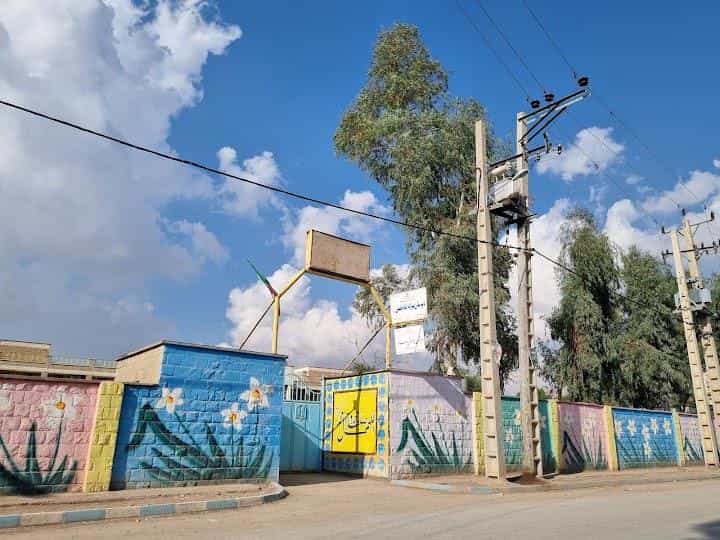 عکس دبیرستان امام خمینی در اسکاچ مسجدسلیمان