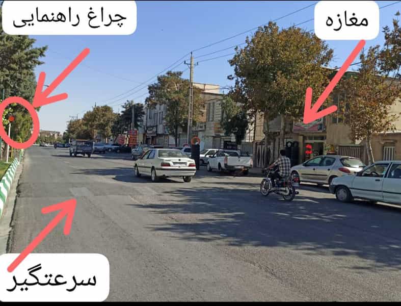 عکس فروشگاه لاستیک و رینگ قدرت گودرزی در بسیج بروجرد