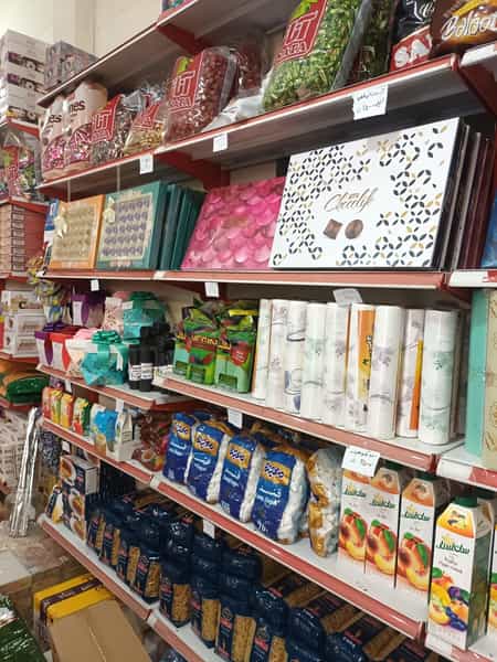 عکس سوپر مارکت یاراحمدی در مجتمع نگین اندیشه بروجرد