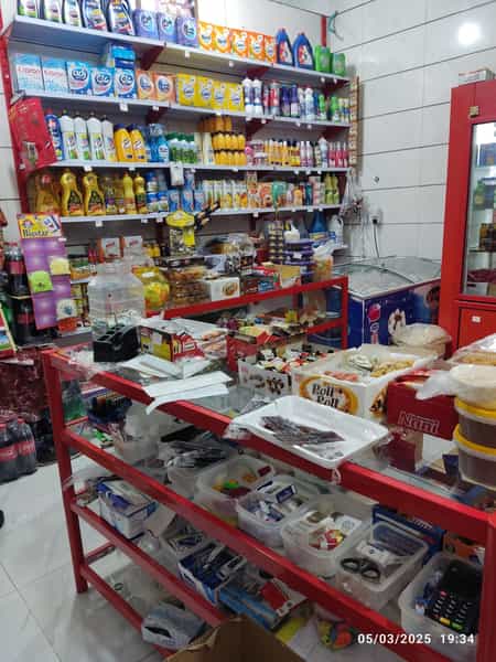 عکس فروشگاه مواد غذایی صابر معظمی گودرزی در گاپله بروجرد