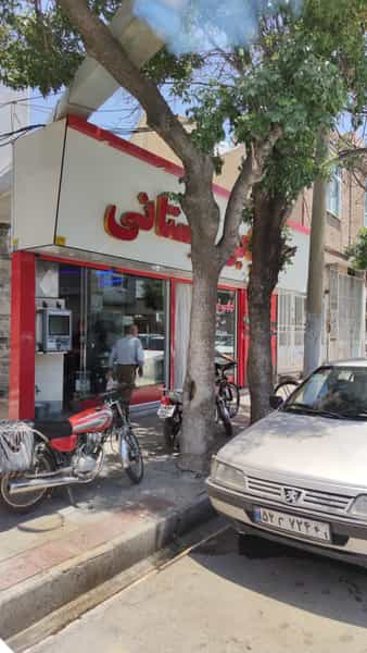 عکس رستوران کبابی لرستانی در بسیج بروجرد