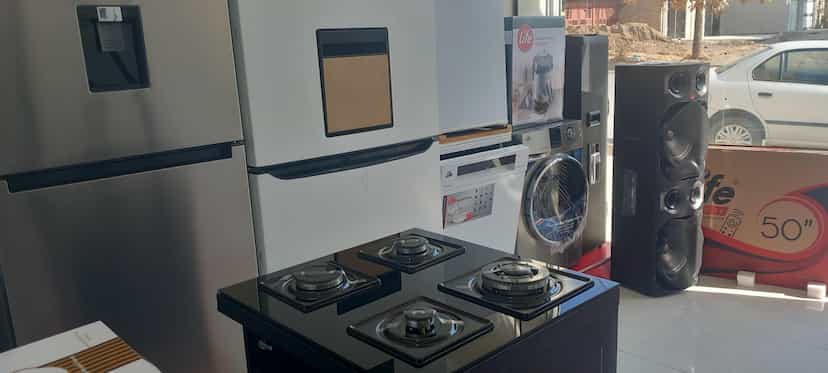 عکس فروشگاه لوازم خانگی باشایان در مجتمع نگین اندیشه بروجرد