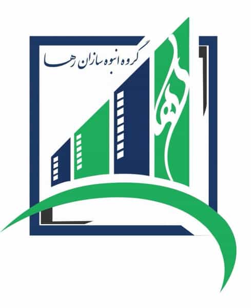 عکس مشاورین املاک جام جم (انبوه سازان رها ) در شهر نظرآباد