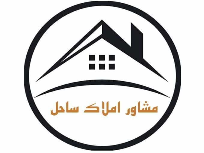 عکس املاک ساحل در شهر نظرآباد