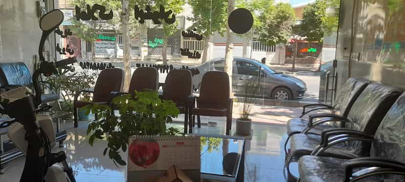 عکس سایت املاک ایشوان در شهر نظرآباد