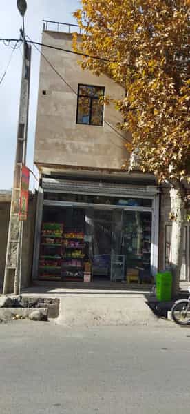 عکس مینی مارکت حق پور در شهر نظرآباد