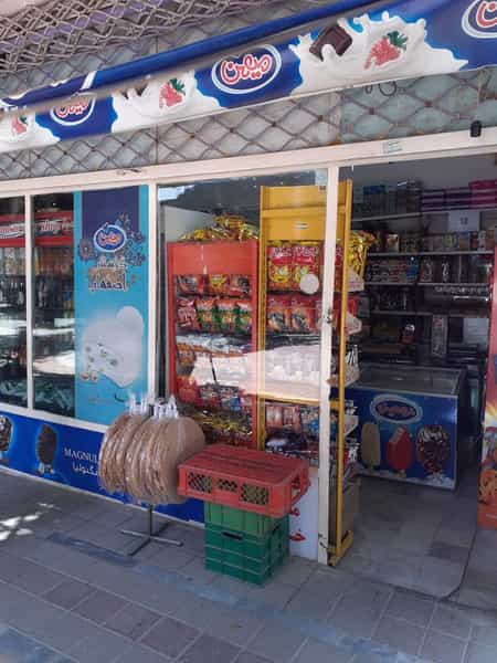 عکس سوپرمارکت نمونه در شهر نظرآباد