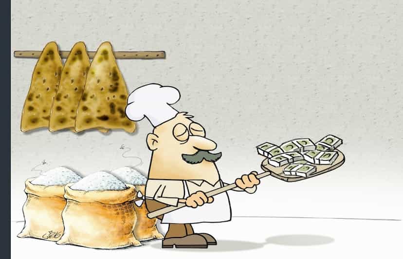 عکس نانوایی سنگکی خسرو نجفی در شهر نظرآباد