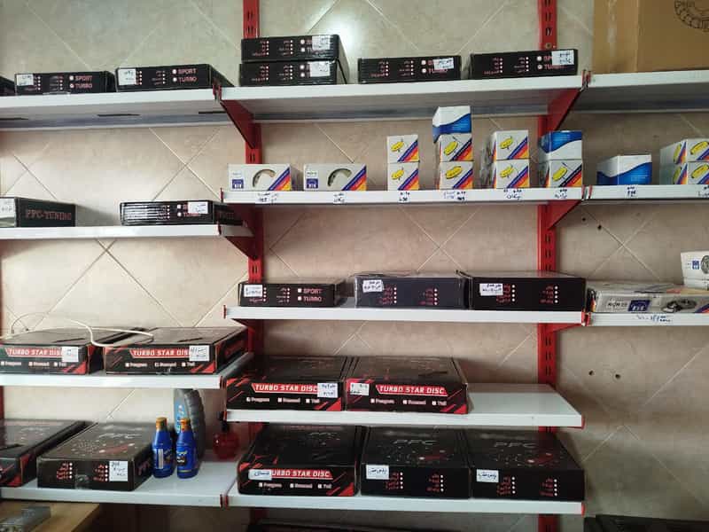 عکس دنیای دیسک ترمز پارسیان در شهر نظرآباد