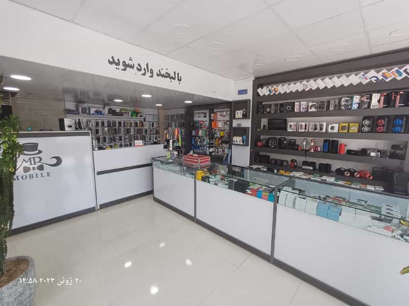 عکس آقای موبایل در شهر نظرآباد