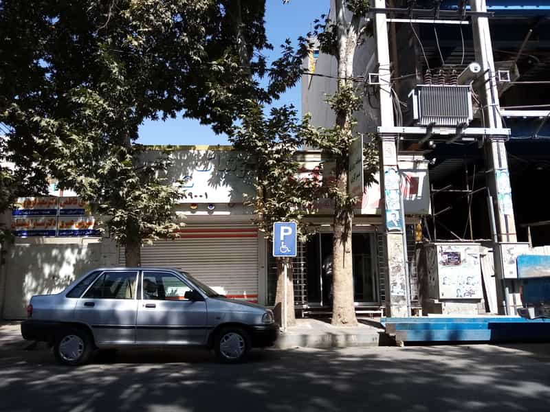 عکس داروخانه شبانه‌روزی مرکزی در شهر نظرآباد