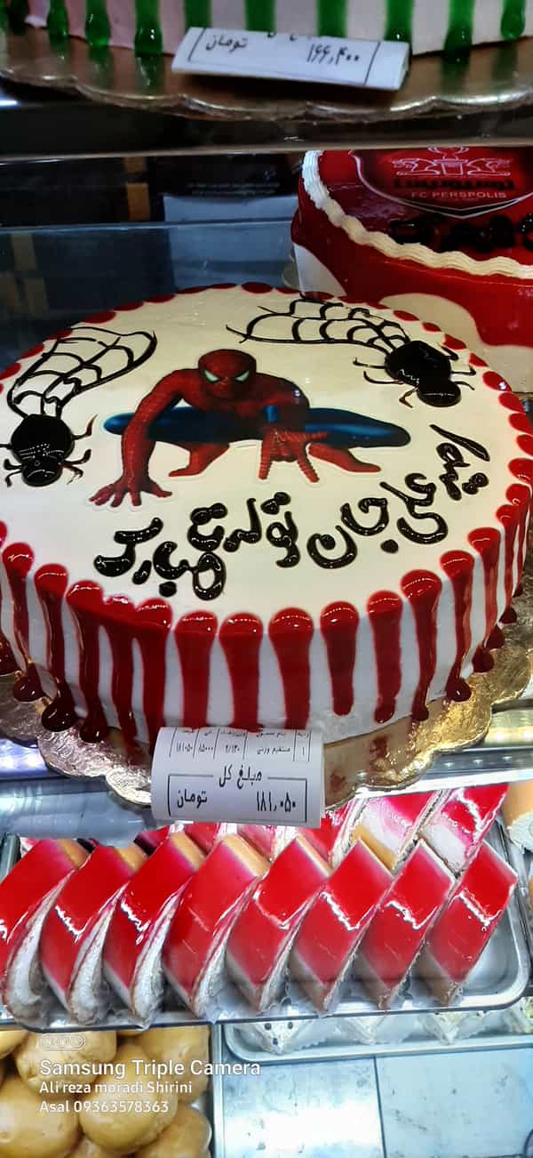 عکس نان‌ شیرینی عسل در شهر نظرآباد