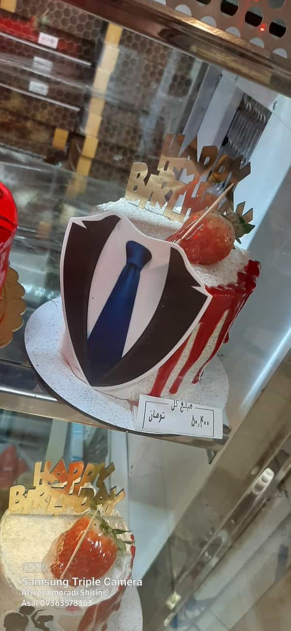 عکس نان‌ شیرینی عسل در شهر نظرآباد