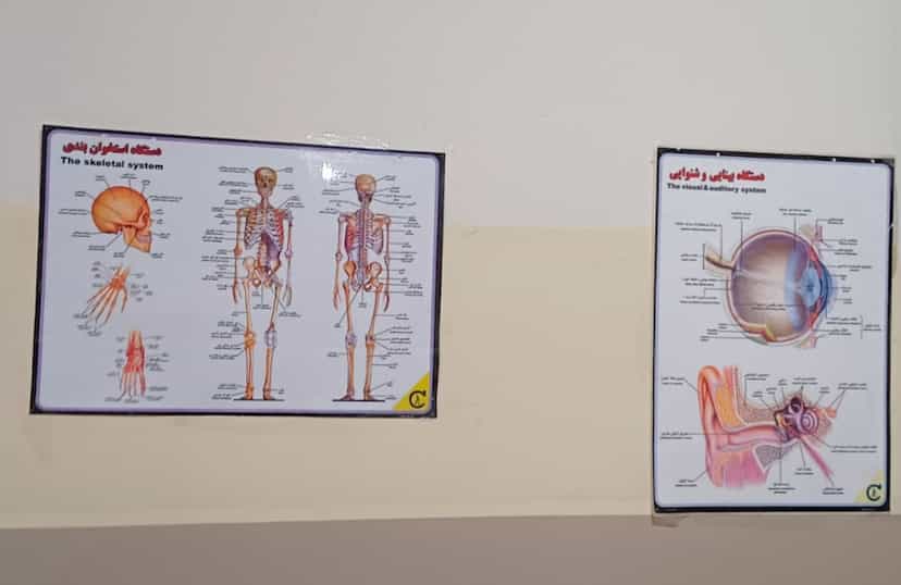 عکس دبیرستان غیردولتی دخترانه نرجس در امامزاده جلال الدین شرف آستانه اشرفیه