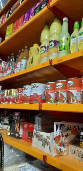 عکس سوپر مارکت امیر علی در شهر نظرآباد