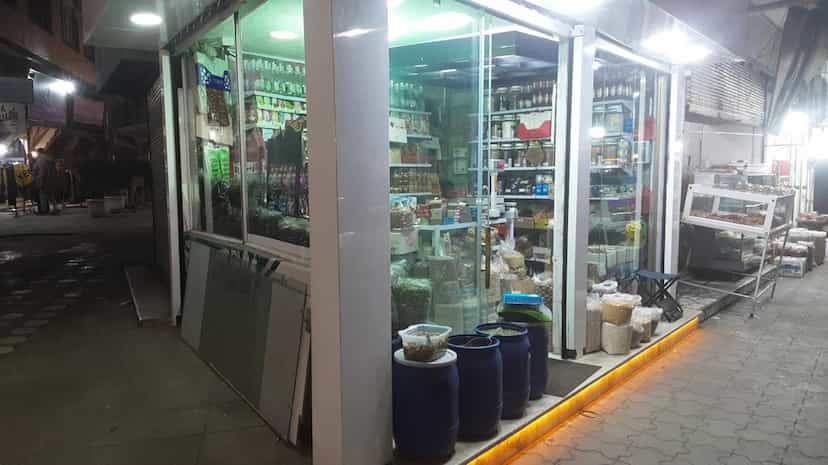 عکس ارزانسرای آجیل و خشکبار گوهری در جلالیه آستانه اشرفیه