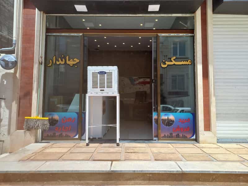 عکس مسکن جهاندار در فاز ۲ پرند