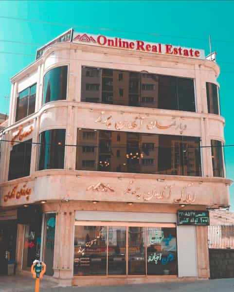 عکس املاک آنلاین پرند در فاز ۶ پرند