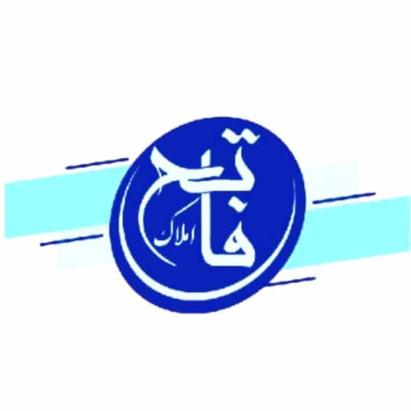 عکس املاک فاتح در فاز ۳ پرند