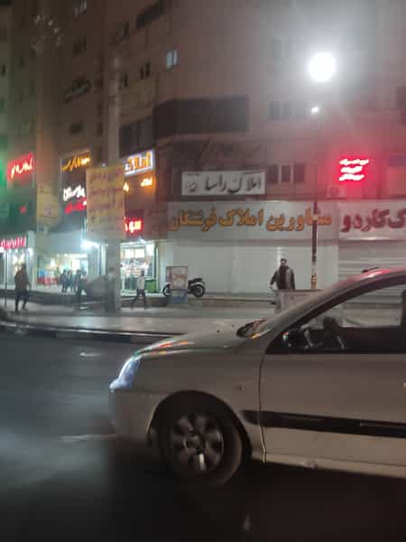 عکس املاک راسا در فاز ۳ پرند