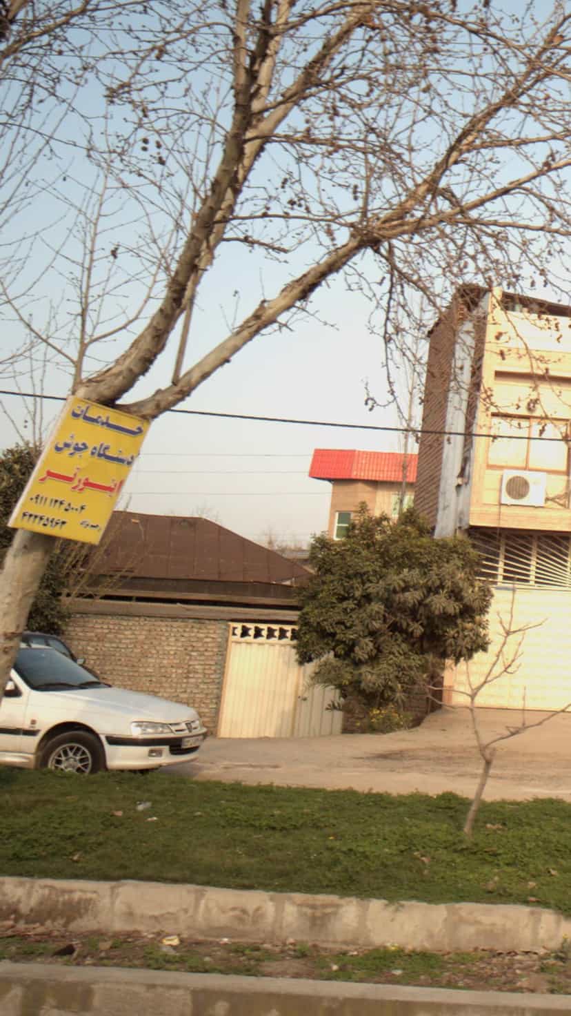 عکس جوشکاری شاه بابایی در احمدی قائم شهر