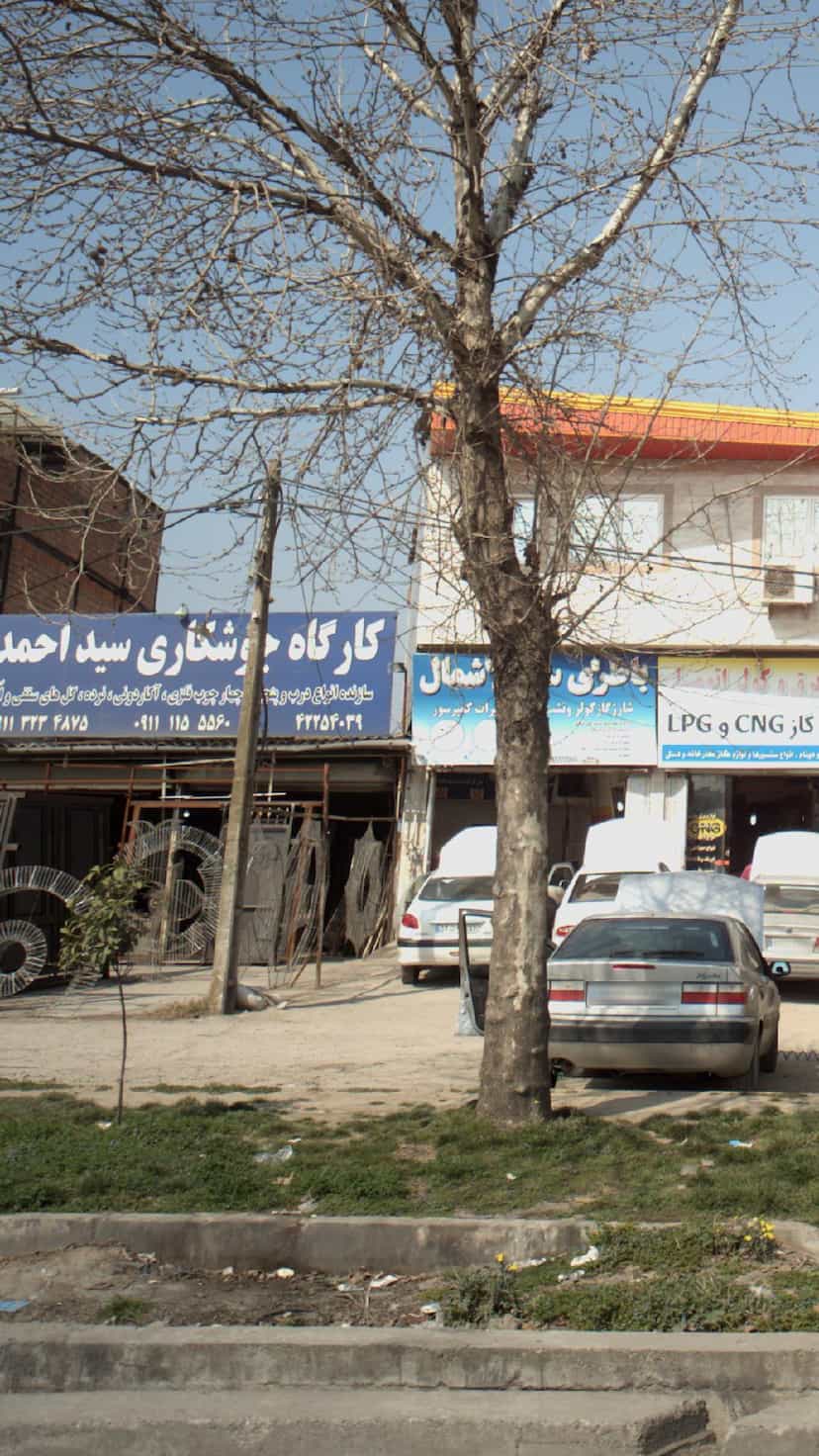 عکس کارگاه جوشکاری سید احمد در احمدی قائم شهر