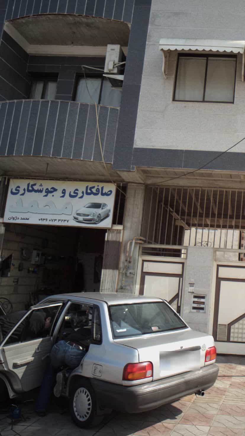عکس صافکاری و جوشکاری محمد در اخلاص قائم شهر