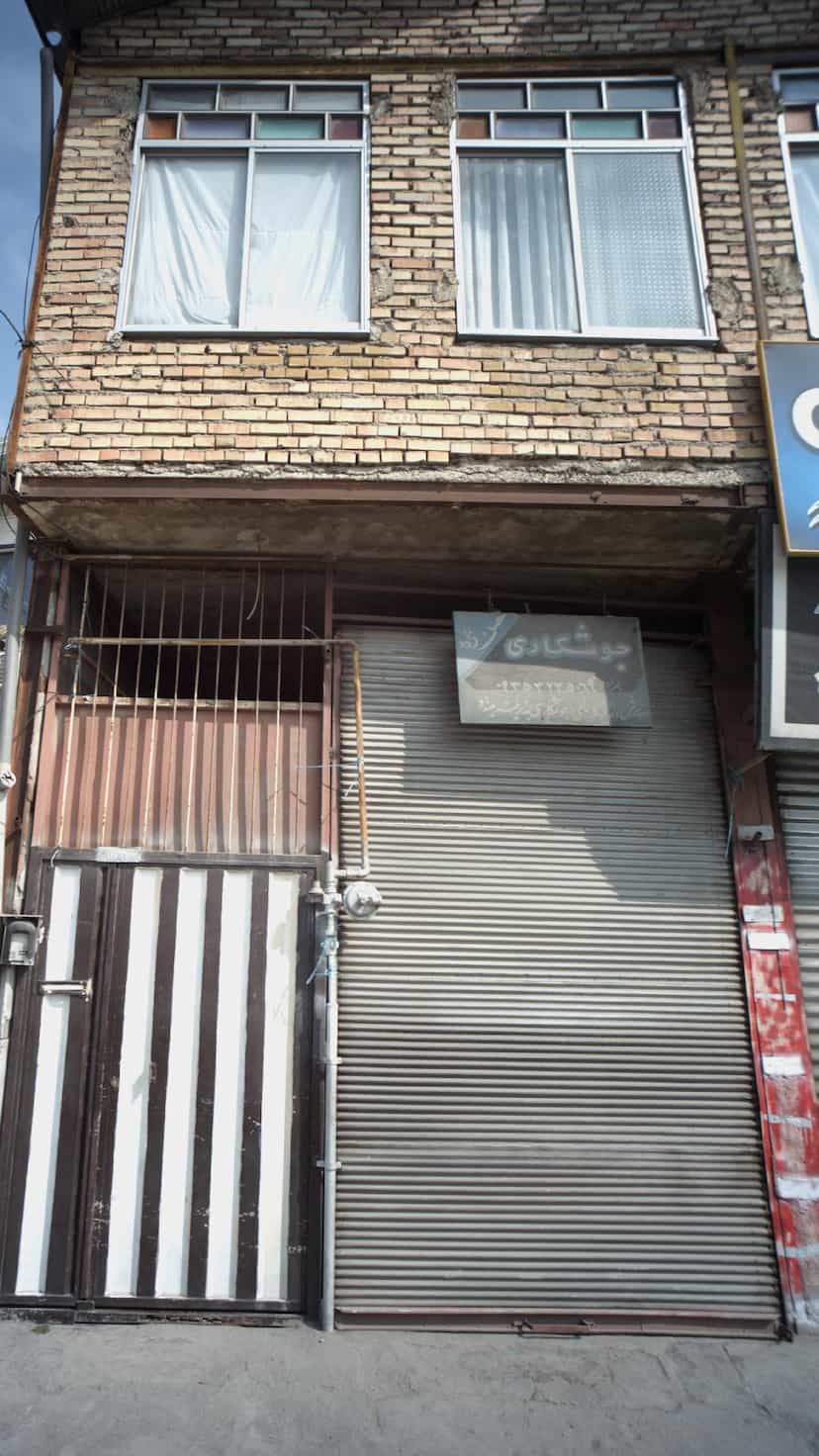 عکس جوشکاری حسن زاده در اخلاص قائم شهر