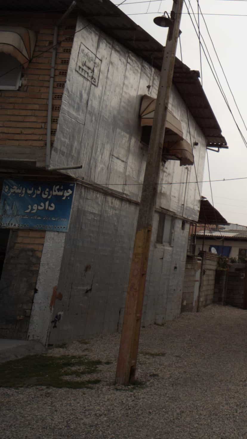 عکس جوشکاری درب و پنجره دادور در مولوی قائم شهر