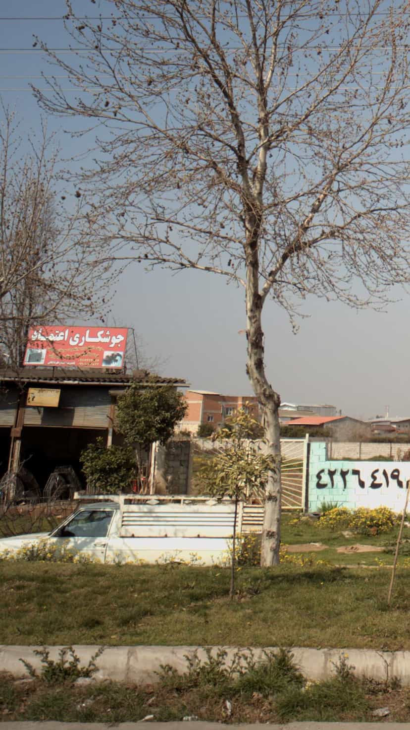 عکس جوشکاری اعتماد در احمدی قائم شهر