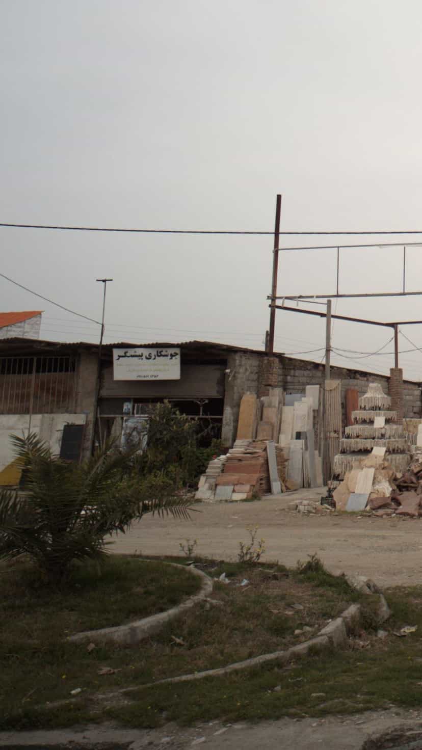 عکس جوشکاری پیشگر در احمدی قائم شهر