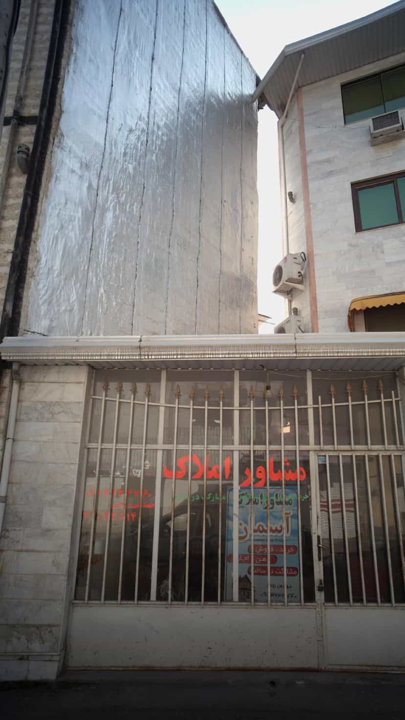 عکس مشاوراملاک سامان در جویبار قائم شهر