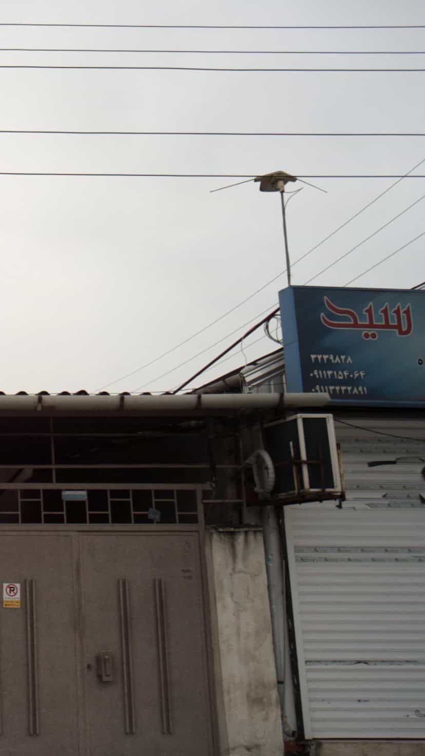 عکس املاک سید در جویبار قائم شهر