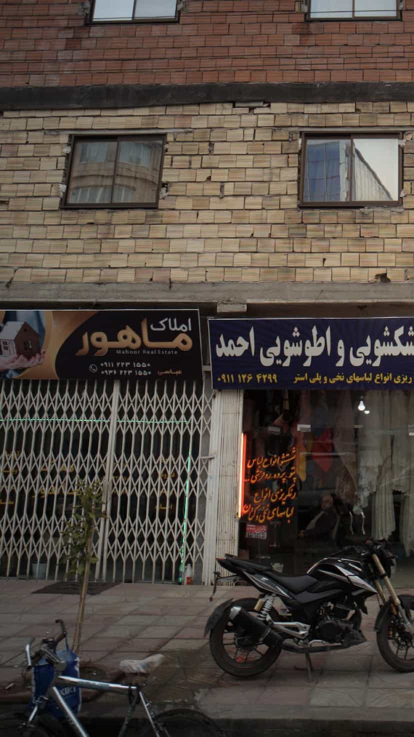 عکس املاک ماهور در جویبار قائم شهر