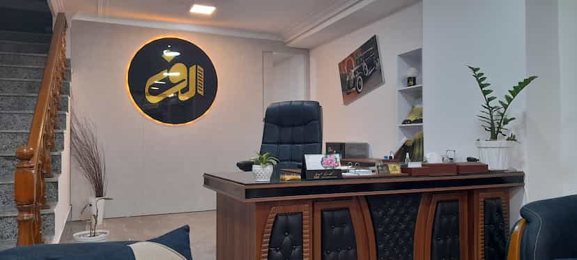 عکس مشاور املاک الف در جویبار قائم شهر