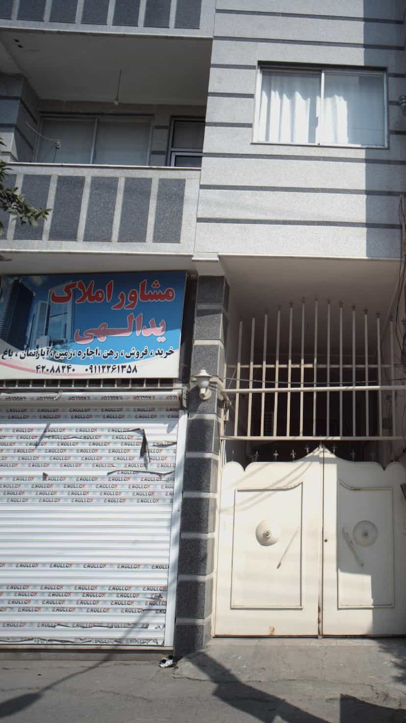 عکس مشاور املاک یدالهی در جویبار قائم شهر