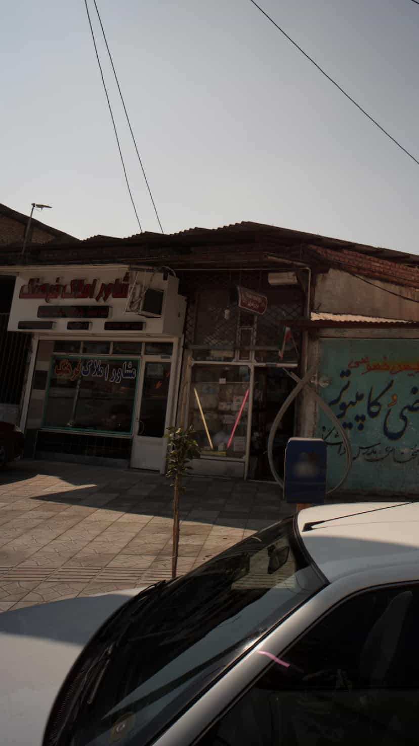 عکس مشاور املاک فرهنگ در مولوی قائم شهر