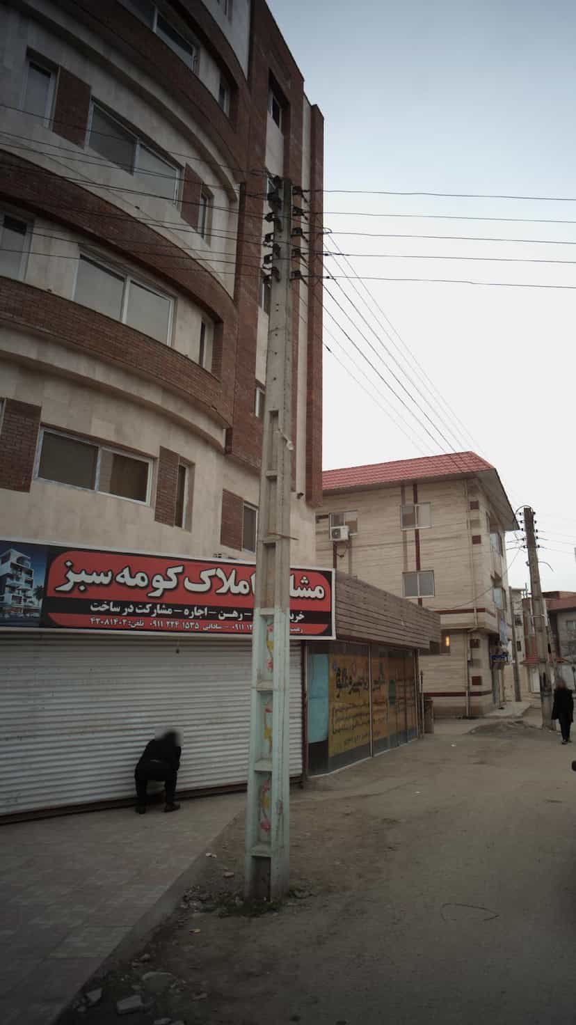 عکس املاک کومه سبز در نشاط قائم شهر