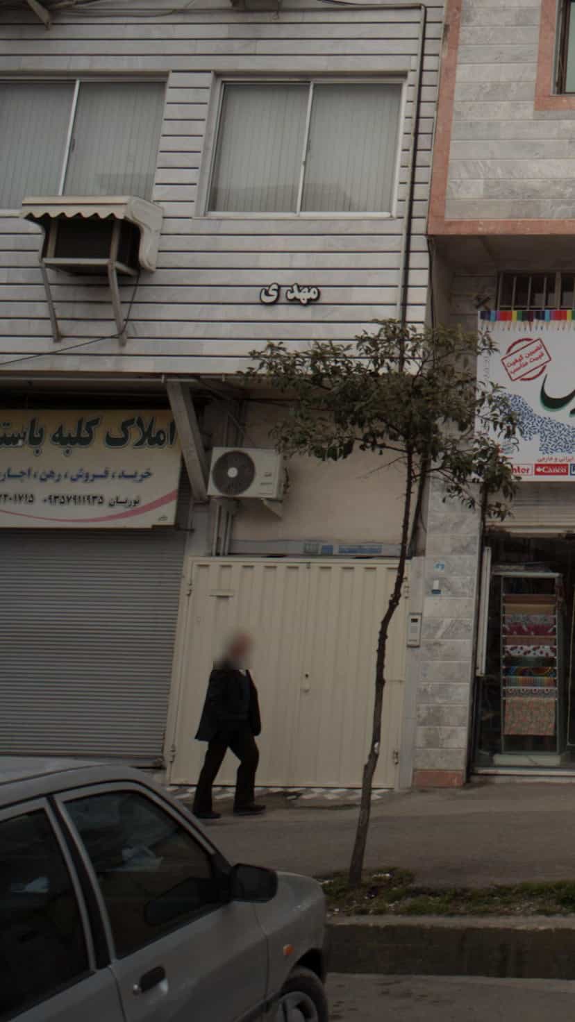 عکس املاک کلبه باستان در جویبار قائم شهر