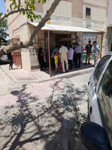عکس نانوایی سنگک در فاز ۲ پرند