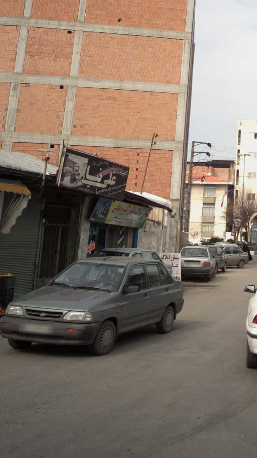 عکس مشاور املاک عابدی فیروز جائی در شهر قائم شهر
