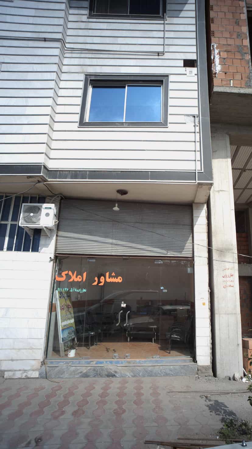 عکس مشاور املاک نجار زاده در شهر قائم شهر