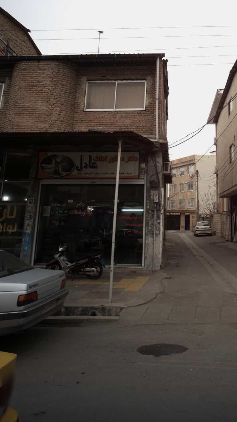 عکس دفتر مشاوراملاک عادل در جویبار قائم شهر
