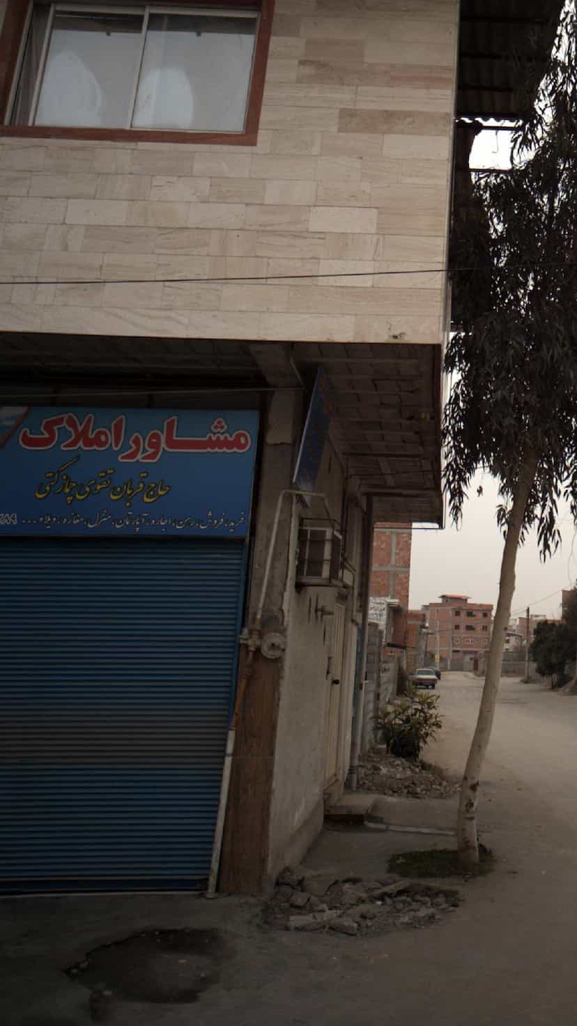 عکس مشاور املاک حاج قربان تقوی چمازکتی در نشاط قائم شهر